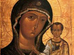 День явления иконы Божией Матери в Казани