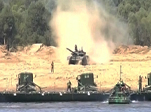 Военные учения