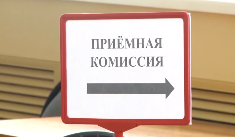 Стартовала приёмная компания на очную форму обучения в Муромском институте Владимирского госуниверситета