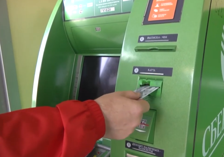 Вновь участились случаи телефонного и интернет мошенничества