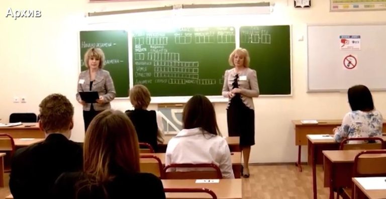 Утверждены даты проведения итоговой аттестации школьников в 2024-м году