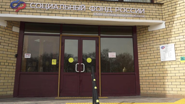 До 1 октября муромские льготники могут выбрать форму получения набора социальных услуг