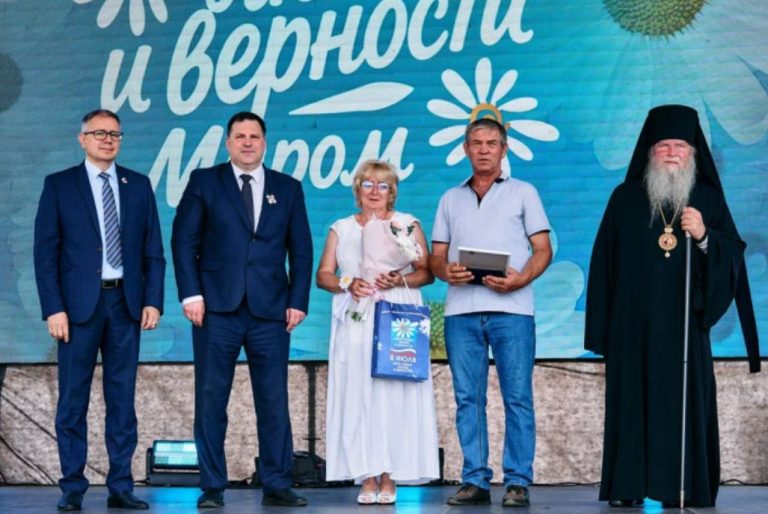Муромским семьям вручили медали «За любовь и верность»